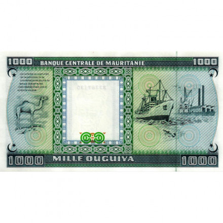 Мавритания 1000 угий 1989 год - UNC 