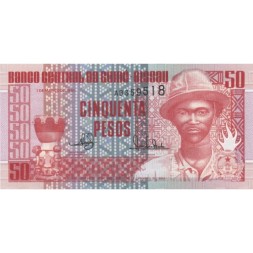 Гвинея-Бисау 50 песо 1990 год - UNC