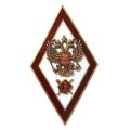Ромб Академия ФСИН (красный кант)