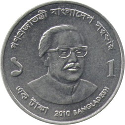 Бангладеш 1 така 2010 год - Муджибур Рахман