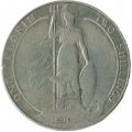 Великобритания 2 шиллинга (1 флорин) 1910 год