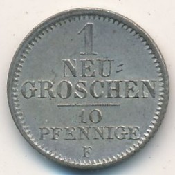 Монета Саксония 1 новый грош 1849 год