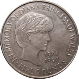 Великобритания 5 фунтов 1999 год - В память о Принцессе Диане