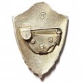 Знак классности для военнослужащих. 3 класс, легкий