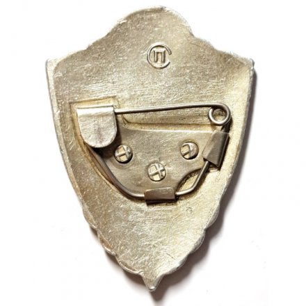 Знак классности для военнослужащих. 3 класс, легкий