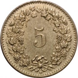 Швейцария 5 раппенов 1992 год