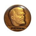 Значок В.И. Ленин, заливной, лак