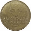 Словакия 1 крона 2006 год
