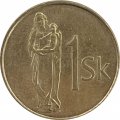 Словакия 1 крона 2006 год