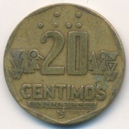 Перу 20 сентимо 1992 год