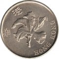 Гонконг 5 долларов 1993 год