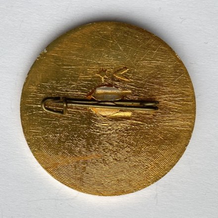 Значок. Международный турнир. Ленинград 1971