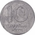 Израиль 10 агорот 1978 год (легкая)