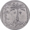 Израиль 10 агорот 1978 год (легкая)