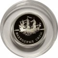 Россия 1 рубль 2015 год - Надводные силы ВМФ. Парусный корабль