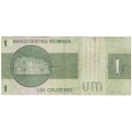Бразилия 1 крузейро 1970-1972 год - VF-
