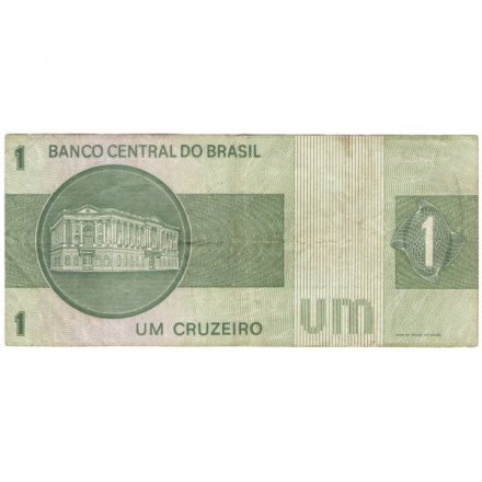 Бразилия 1 крузейро 1970-1972 год - VF-