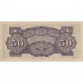 Филиппины (Японская оккупация) 50 сентаво 1942 год - aUNC
