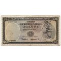 Португальский Тимор 500 эскудо 1963 год - F