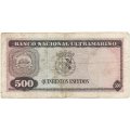 Португальский Тимор 500 эскудо 1963 год - F