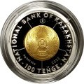 Казахстан 100 тенге 2022 год - Чемпионат мира по футболу 2022, Катар (в футляре)