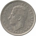 Испания 50 песет 1980 год - ЧМ по футболу (82 внутри звезды)