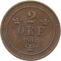 Швеция 2 эре 1904 год - Король Оскар II
