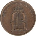 Швеция 2 эре 1904 год - Король Оскар II