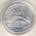 США 1 доллар 2000 год - 200-летие библиотеки Конгресса