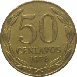 Чили 50 сентаво 1978 год