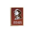 Значок Ленин 1870-1970, стекло, булавка (розовый)