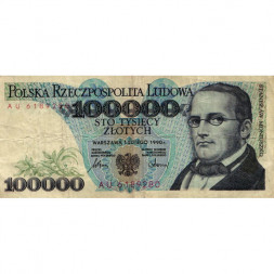 Польша 100000 злотых 1990 год - Станислав Монюшко. Великий театр - F