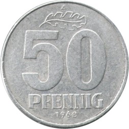 ГДР 50 пфеннигов 1968 год