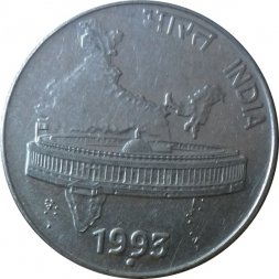 Индия 50 пайс 1993 год