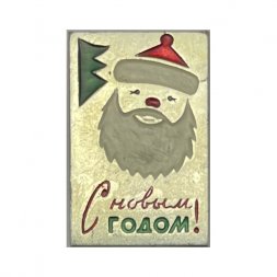 Значок С Новым Годом! 
