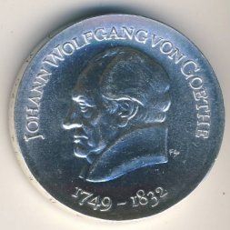 ГДР 20 марок 1969 год - 220 лет со дня рождения Иоганна Вольфганга фон Гёте