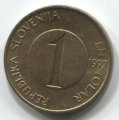 Словения 1 толар 1997 год