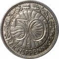 Веймарская республика 50 рейхспфеннигов 1927 год (D)