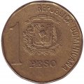 Доминиканская республика 1 песо 2005 год - Хуан Пабло Дуарте