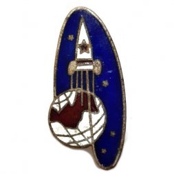 Значок Ракета. Спутник, космос, тяжелый