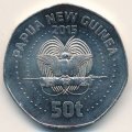 Папуа - Новая Гвинея 50 тойя 2015 год - XV Тихоокеанские игры