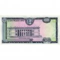 Колумбия 100 песо 1974 год - Генерал Франсиско де Паула Сантандер UNC