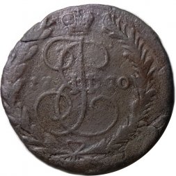 2 копейки 1770 год ЕМ Екатерина II (1762 - 1796) - F