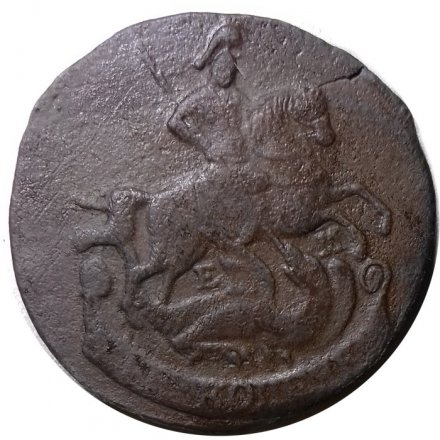 2 копейки 1770 год ЕМ Екатерина II (1762 - 1796) - F