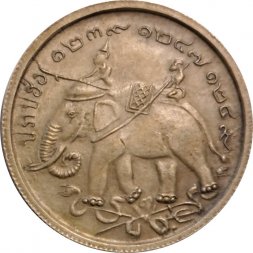 Жетон Таиланд. Слон