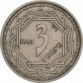 Казахстан 3 тенге 1993 год - Волк (бори)