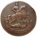2 копейки 1758 год (номинал под Св. Георгием, гурт сетчатый) Елизавета Петровна (1741 - 1762) - VF