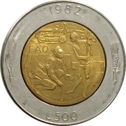 Сан-Марино 500 лир 1982 год - ФАО. Социальные достижения