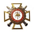 Знак &quot;20 лет СПбУ МВД России&quot;