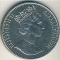 Гибралтар 1 крона 1991 год - XXV Летние Олимпийские игры, Барселона 1992. Прыжки в длину